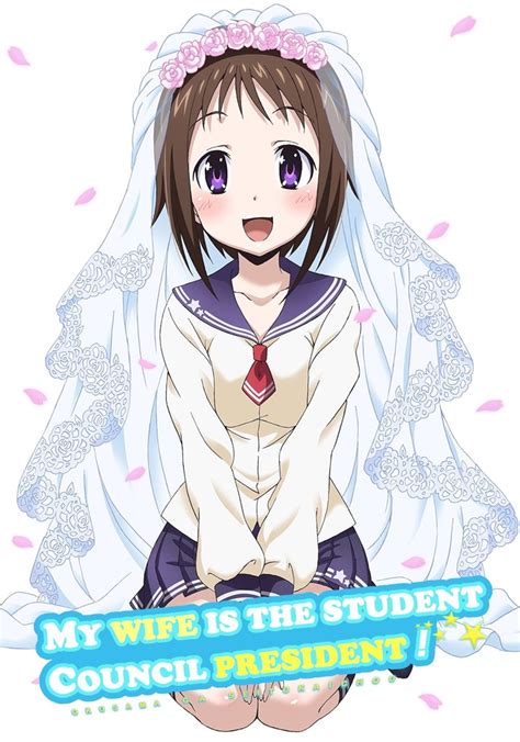 My Wife Is the Student Council President